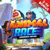 Km Virtual Animal Race Game Image
